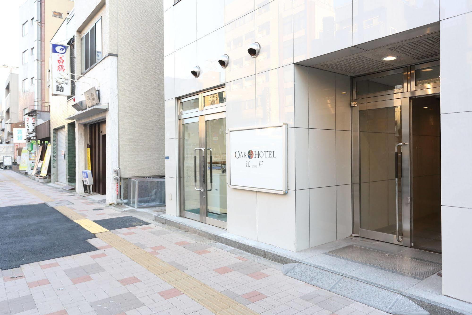 Oak Hotel Edo Tokio Exterior foto