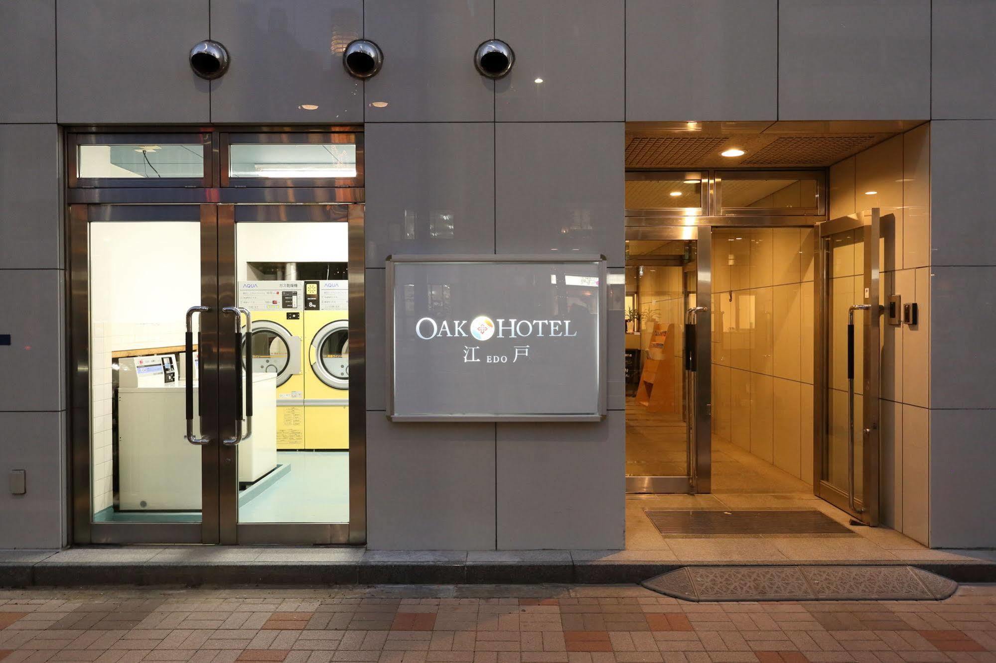 Oak Hotel Edo Tokio Exterior foto